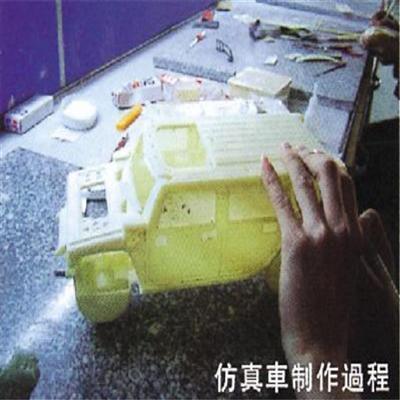 圖片尚未上傳，無法預(yù)覽